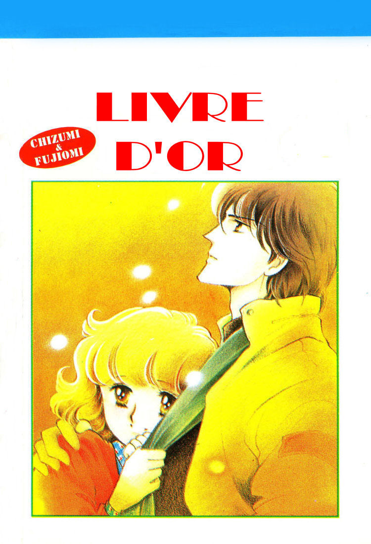1_gb03-1cover.jpg