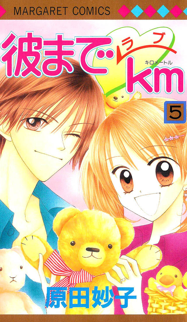1_kml05.jpg