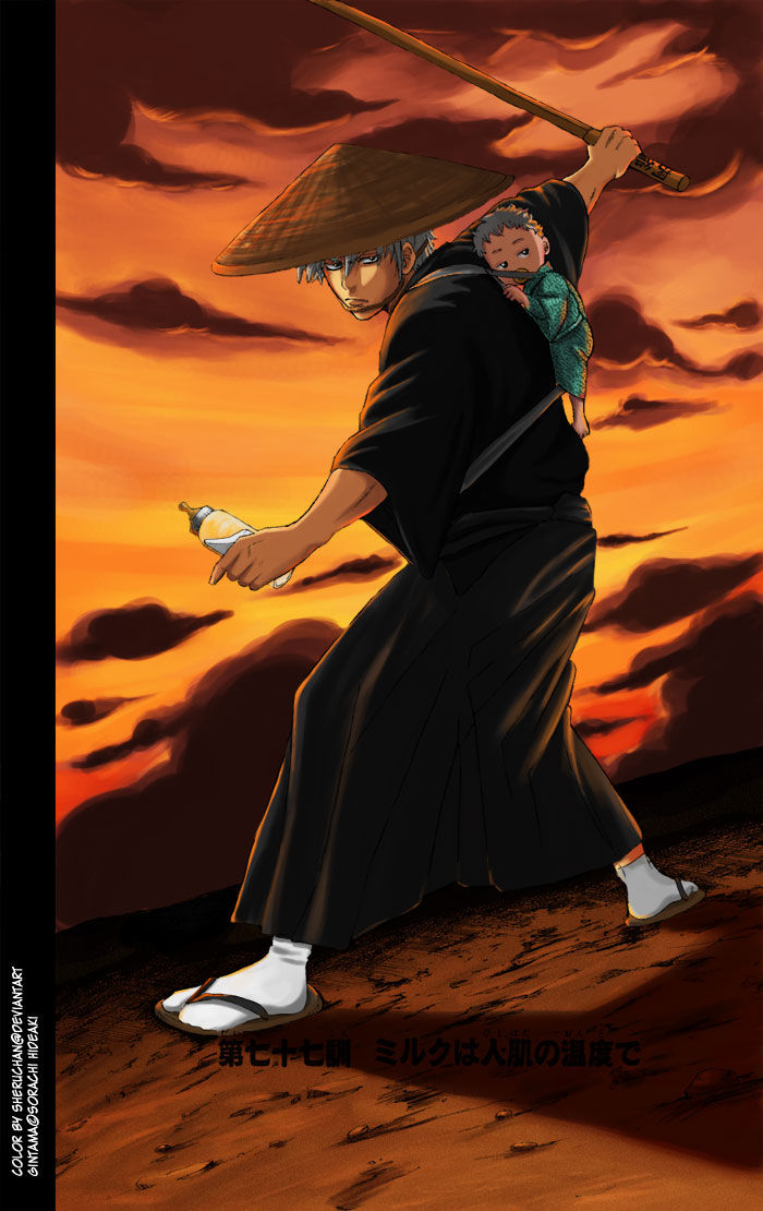 1_Gintama10_0012.jpg
