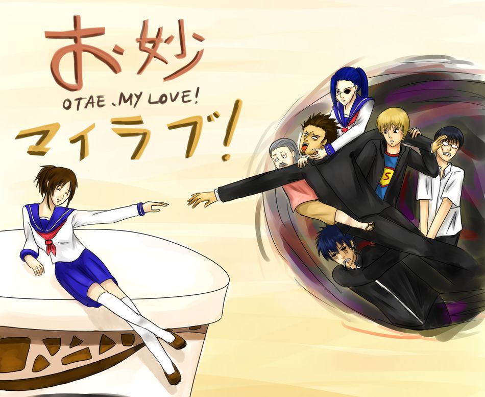 1_otae_my_love.png
