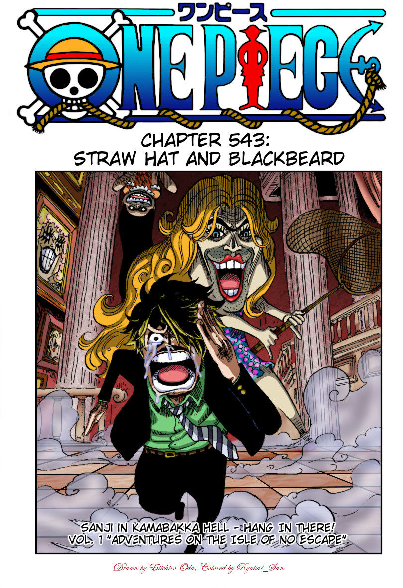 1_Chapter_543_cover.jpg