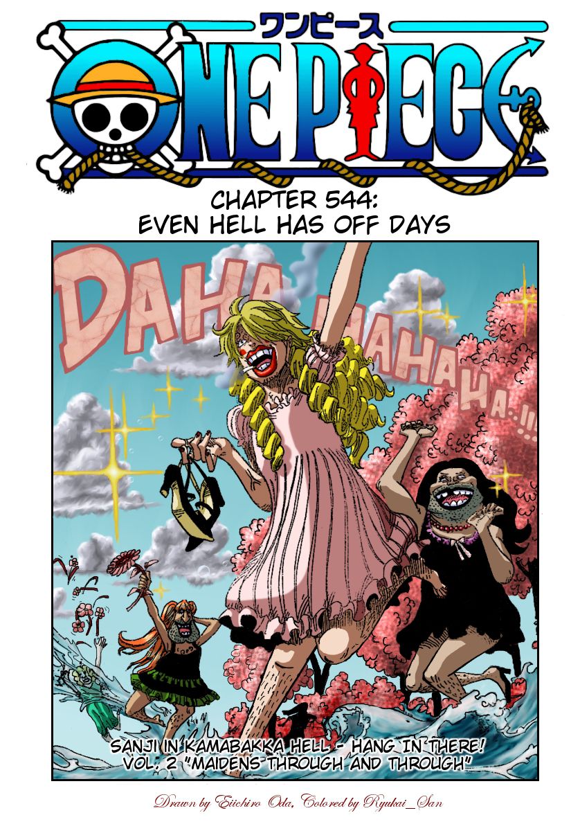 1_Chapter_544_Cover.jpg