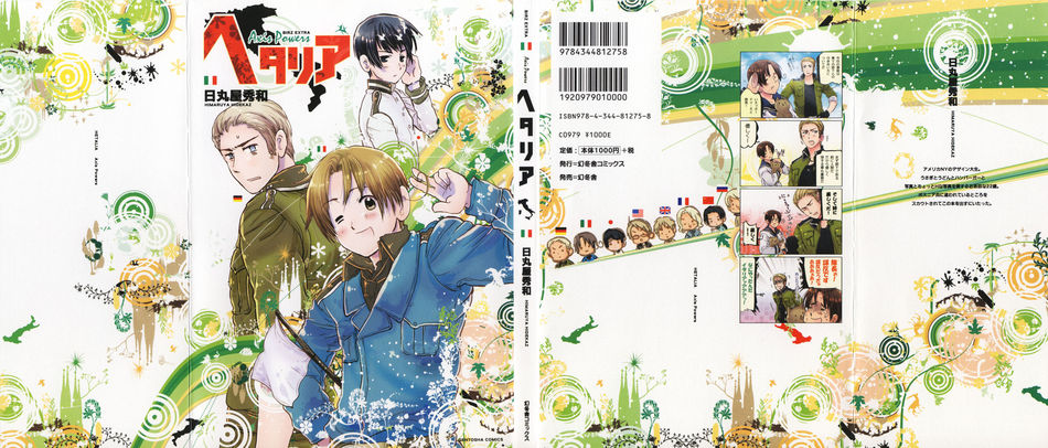 1_hetalia1.jpg