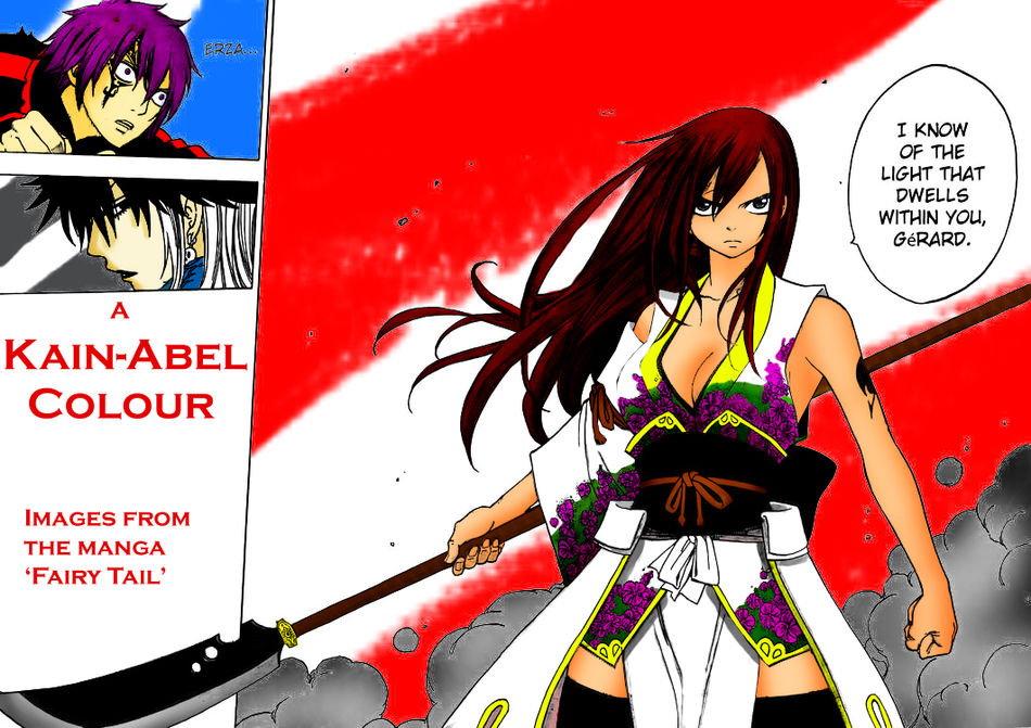 1_Erza_polearm.jpg