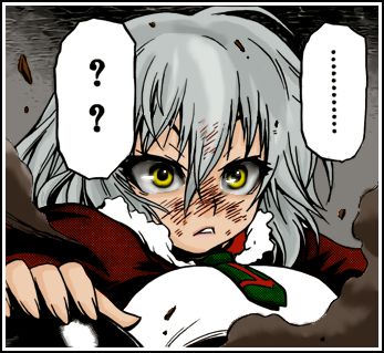 1_unzen_ane.png