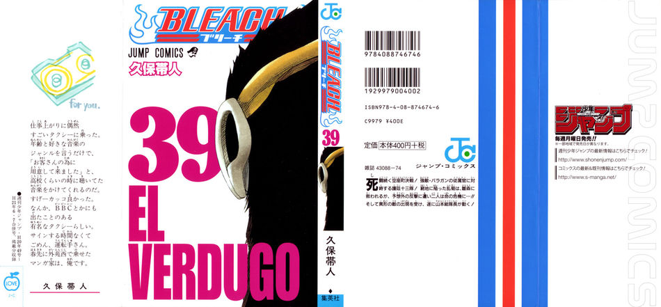1_2cwuc95.jpg