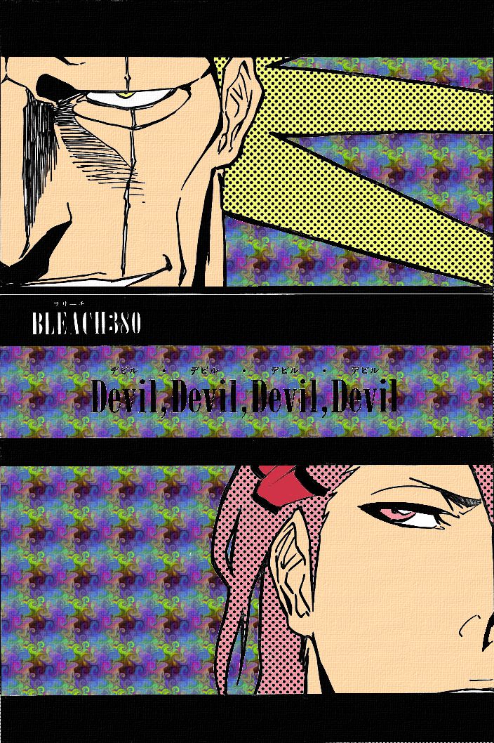 1_Chapter_380.png