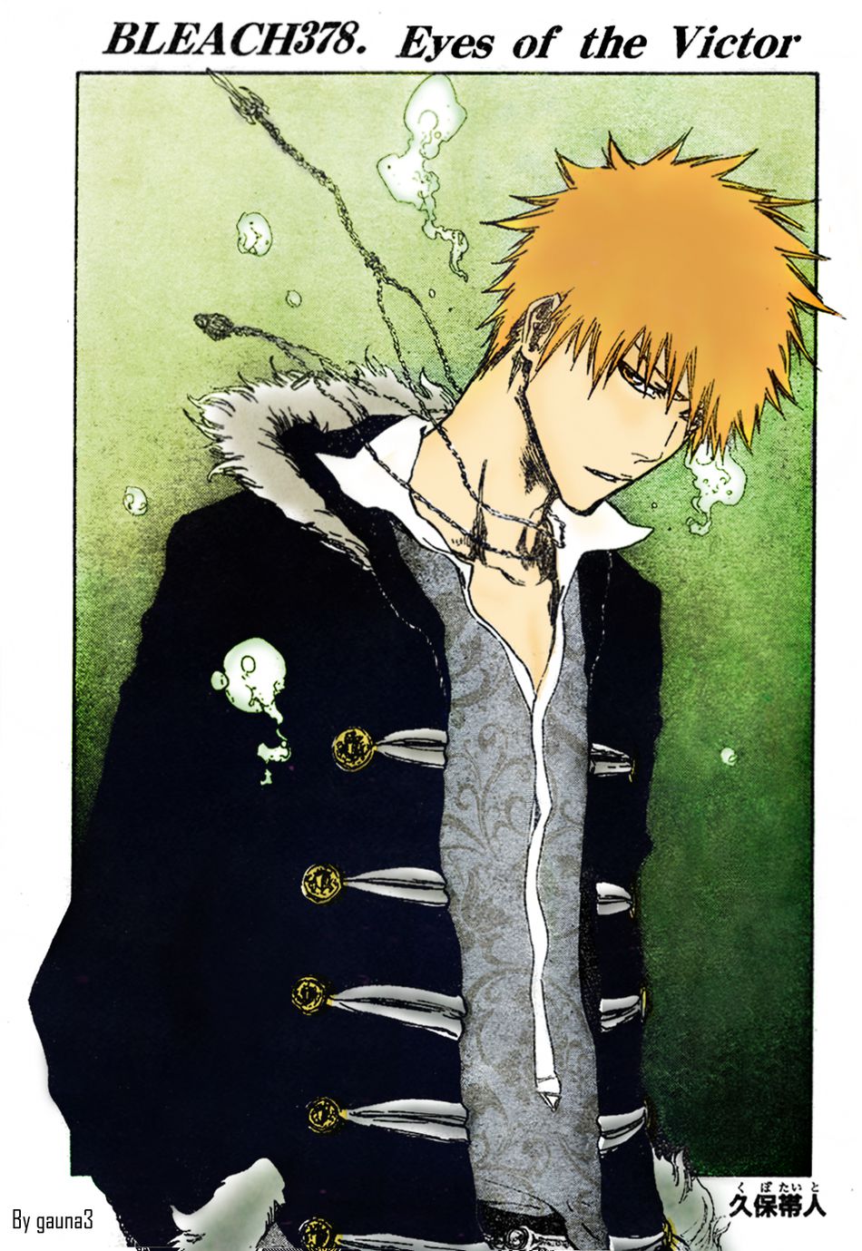 1_378-Ichigo.png
