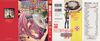 10325