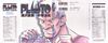 12891