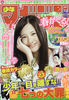 17767