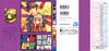 3562