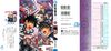 3975
