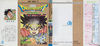 4803