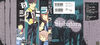 6664