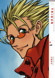 Trigun