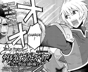 Tales of Vesperia - Flynn, The Holy Silver Knight