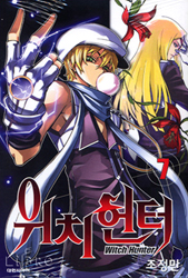 Witch Hunter