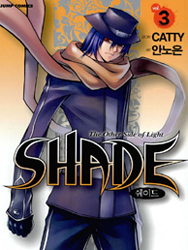 Shade: The Other Side of Light
