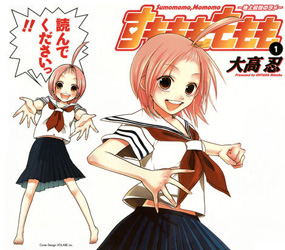 Sumomo mo Momo mo