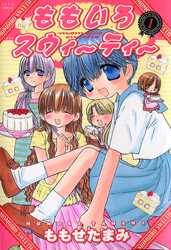 Momoiro Sweetie