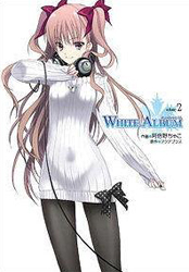 White Album