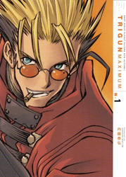 Trigun Maximum