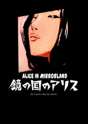 Alice in Mirrorland
