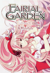 Fairial Garden