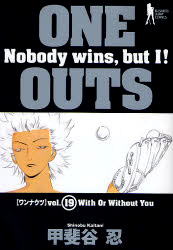 One Outs