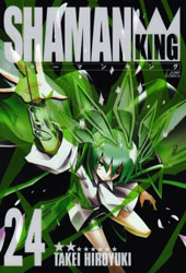 Shaman King Kanzenban