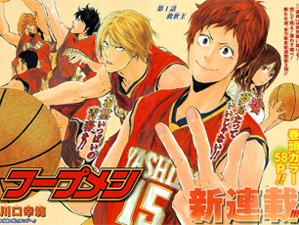 Hoop Men