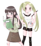 Watashi no Taisetsu na Tomodachi