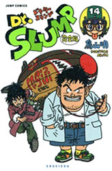 Dr. Slump
