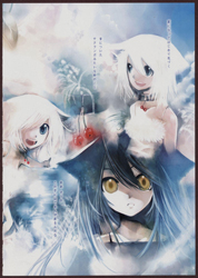 Tales in Watercolor