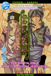 Nemunoki no Geshukusou 