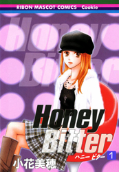 Honey Bitter