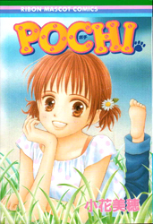Pochi