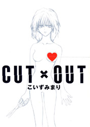 CUT X OUT