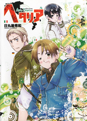 Hetalia -axis powers-