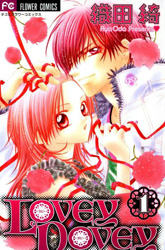Lovey Dovey