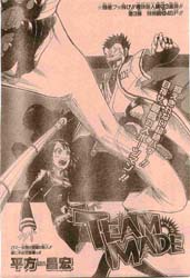 Team Made