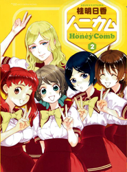 Honey Comb