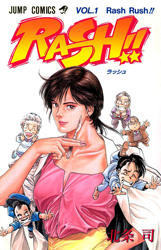 RASH!!