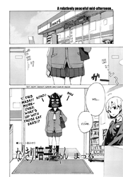 Narikiri Anko-chan