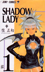 Shadow Lady