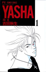 Yasha