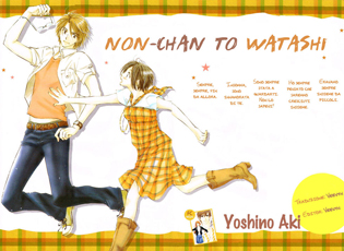 Non-chan to Watashi