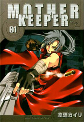 Mother Keeper