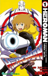 Heroman